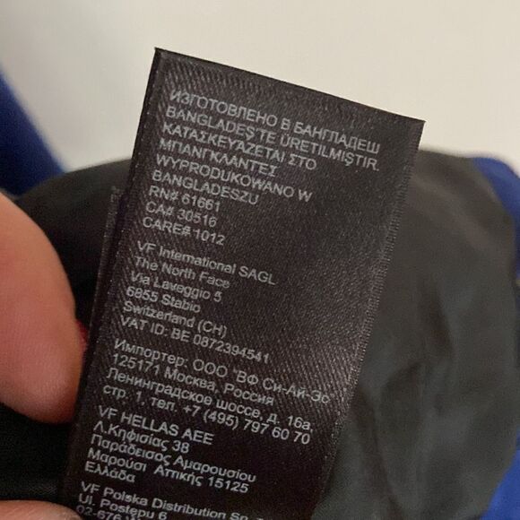 North Face Windbreaker Royal Blue Sz M impeccable - Picture 6 of 12